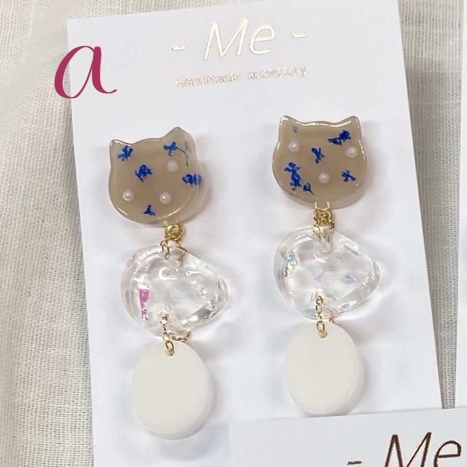 《-Me-》ウォンバット3連ピアス 全5種