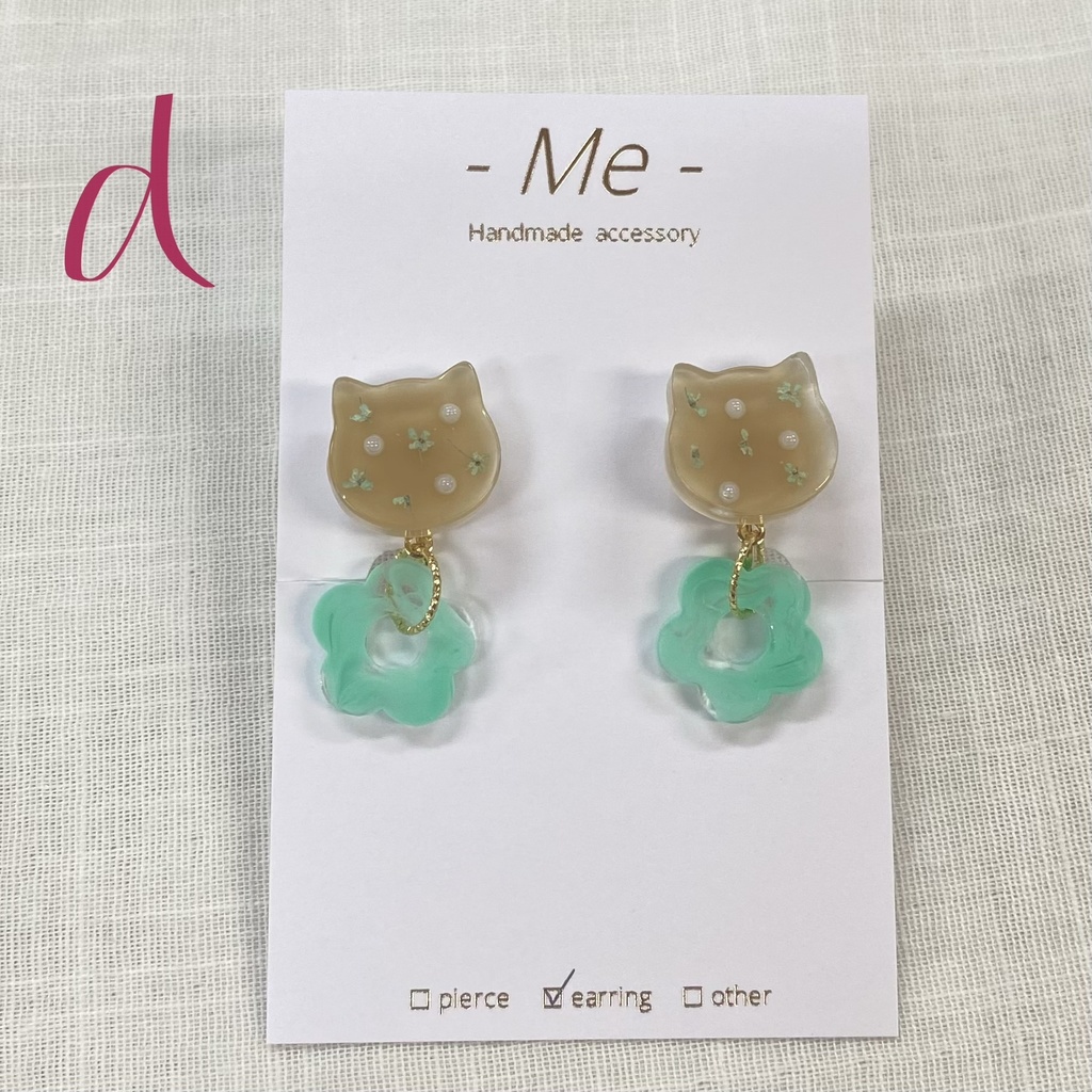 《-Me-》ウォンバット2連イヤリング 全10種