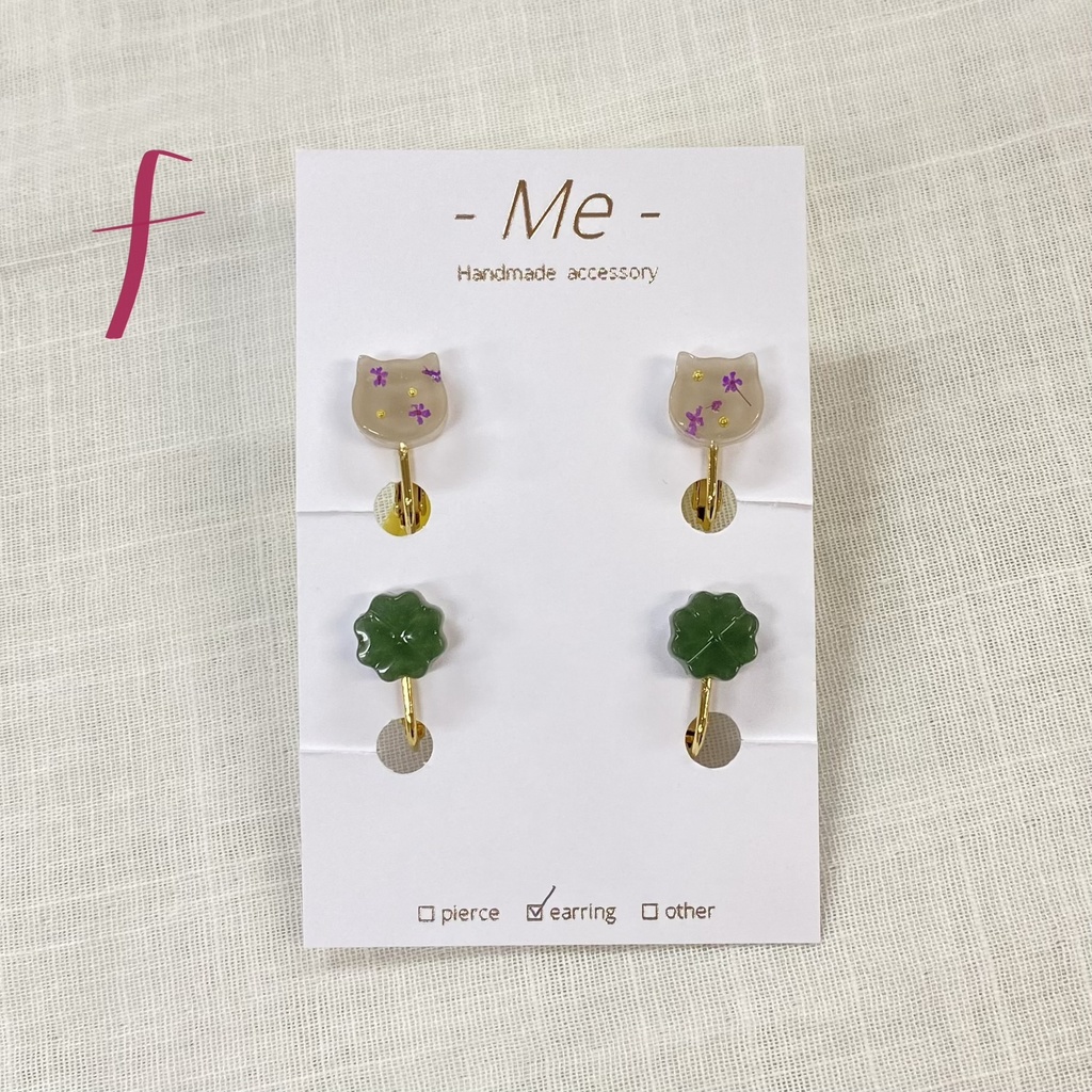 《-Me-》ウォンバット 4個セットイヤリング 全11種