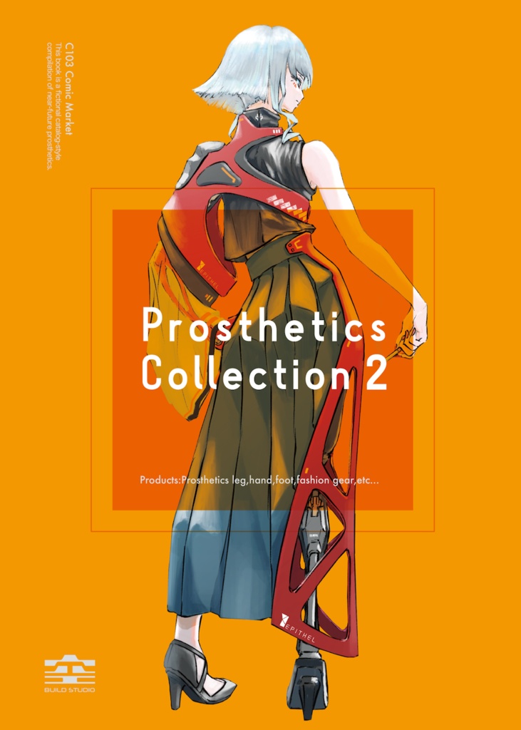 Prosthetics Collection 2