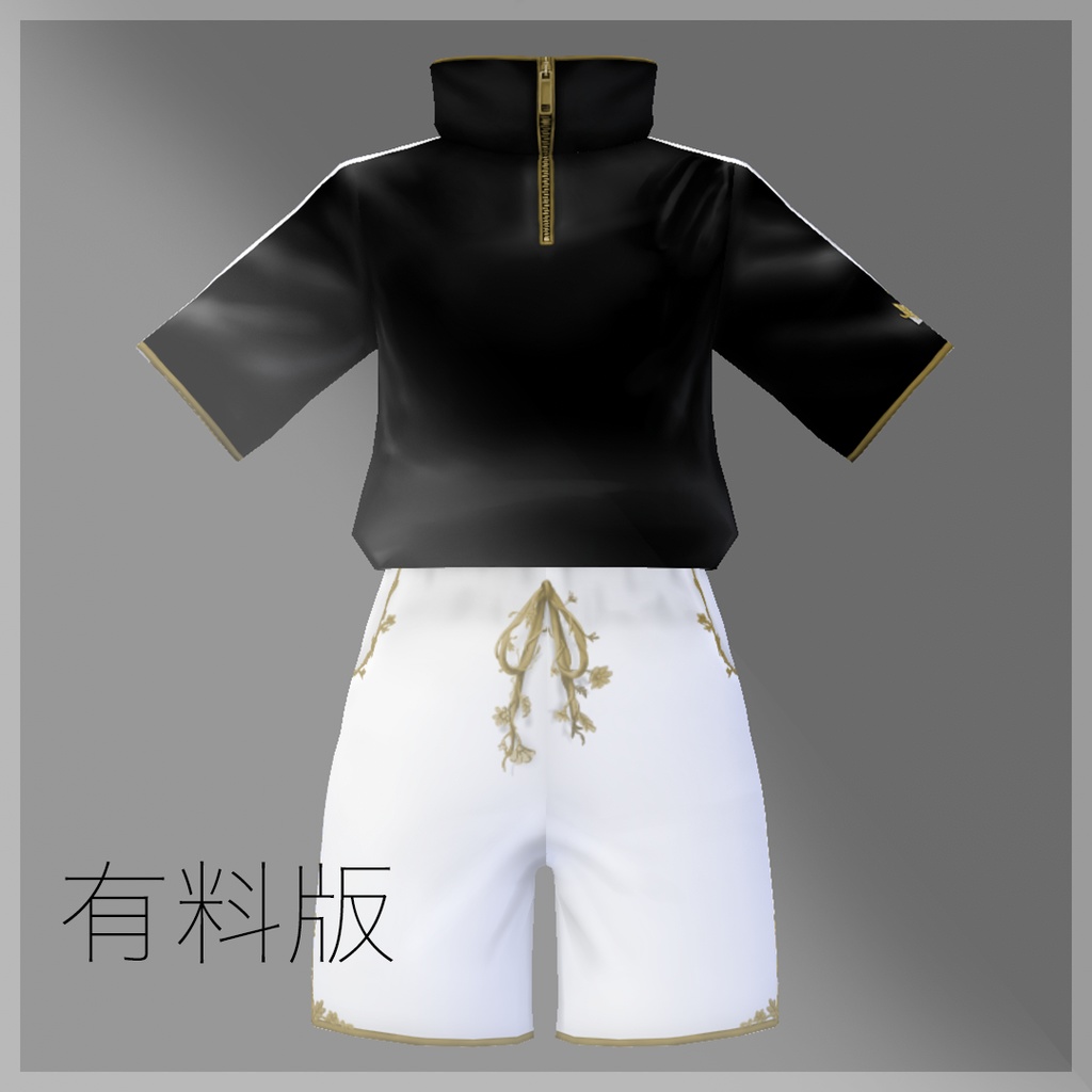 【無料版あり】ジャージ上下セット #Vroid