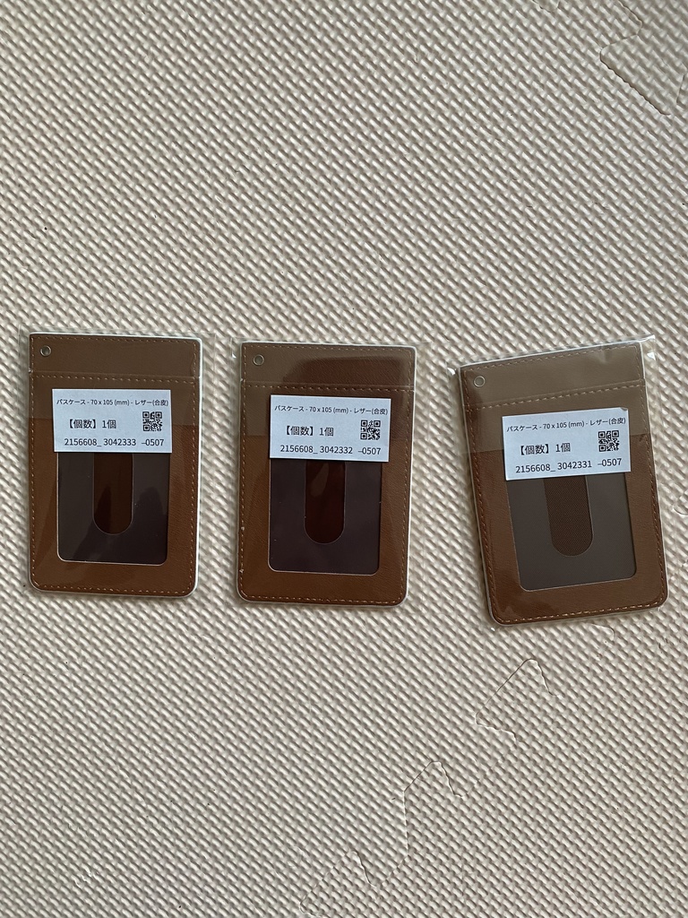 ねこよめパスケース・きゃめる