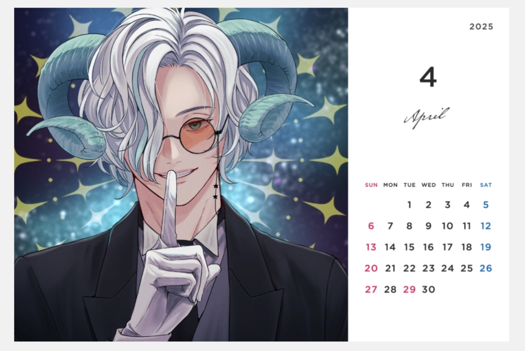 12星座男子カレンダー