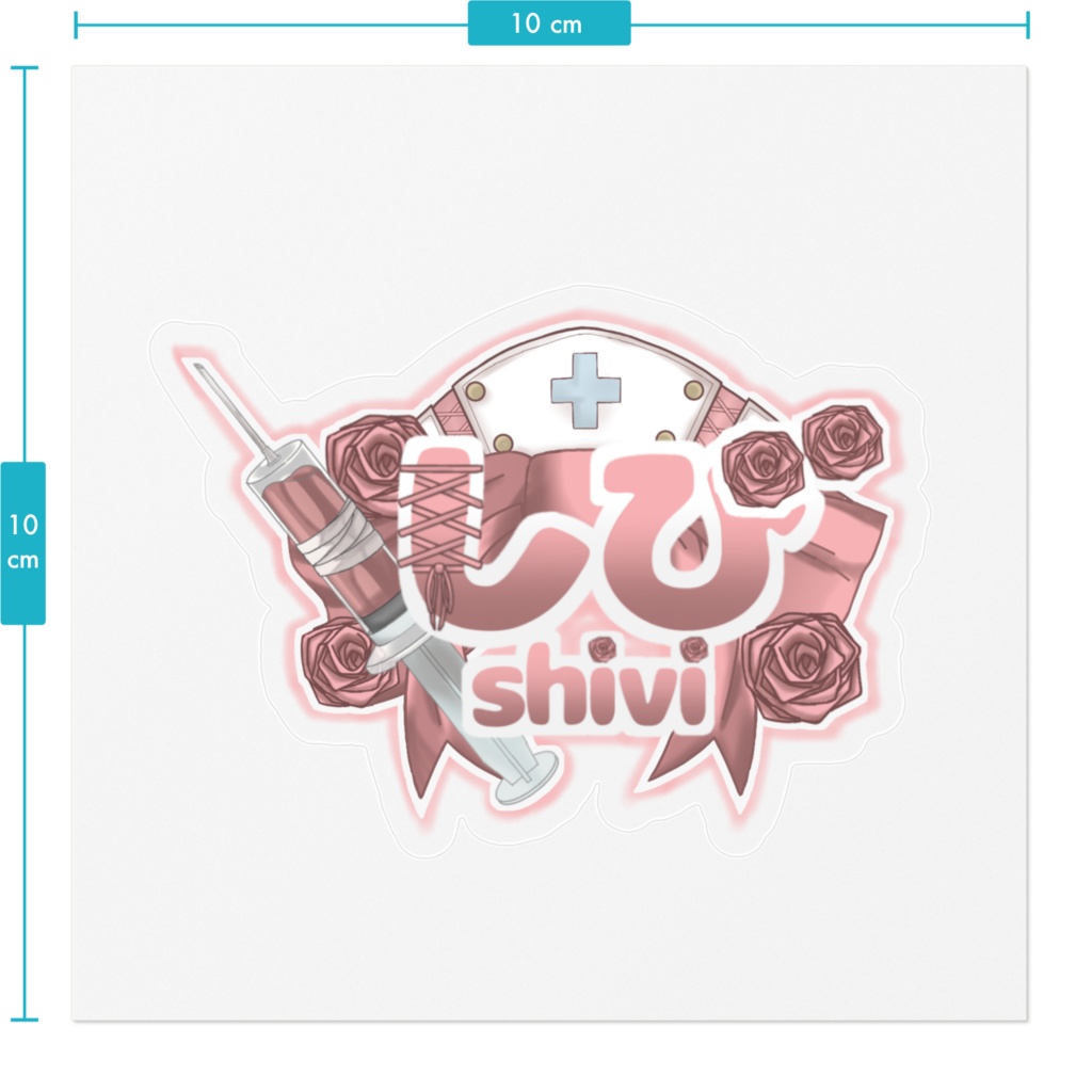 ロゴ(背景なし)ステッカー
