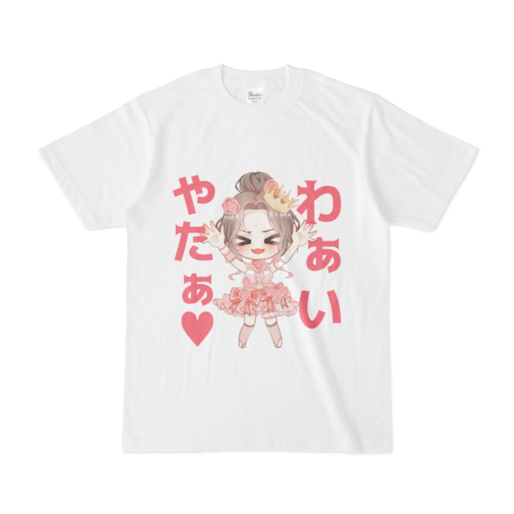 水着SDTシャツ