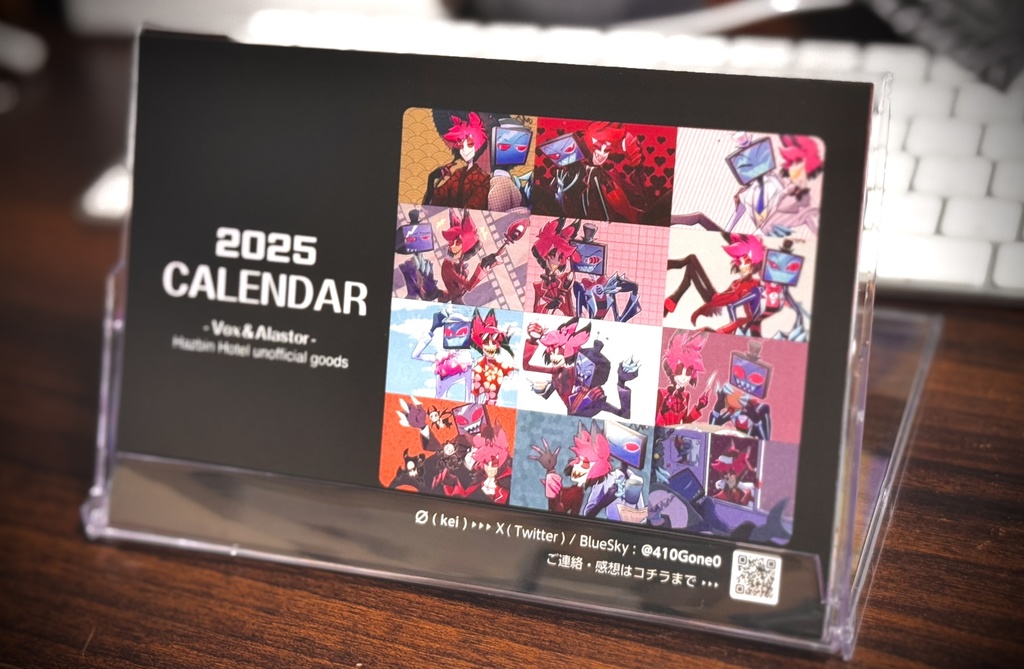 ヴォクアラ 2025 CALENDAR