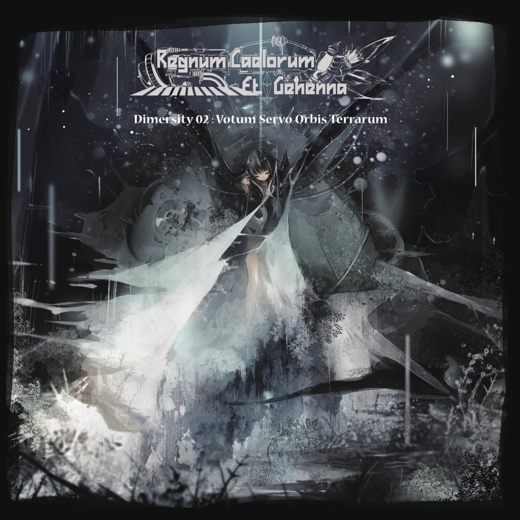 Dimersity 02: Votum Servo Orbis Terrarum