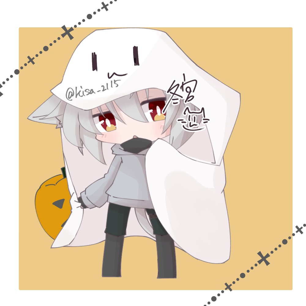 アクリルキーホルダー　冬宮紀沙　ハロウィン2022