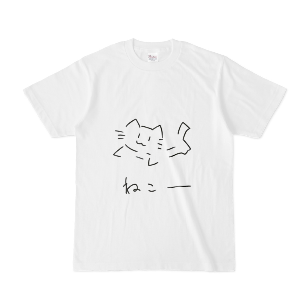 ちいさきいのち…　　ねこーTシャツ