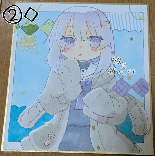【声庭13】色紙