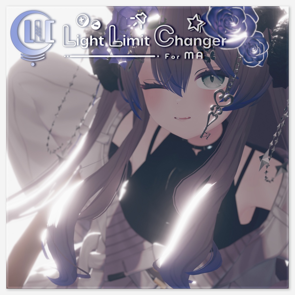 【MA前提 ライティング調節ツール】 Light Limit Changer For MA v2