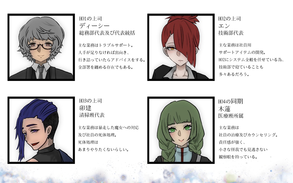 【無料】CoC「シーシュポスの徒労」SPLL:E189488