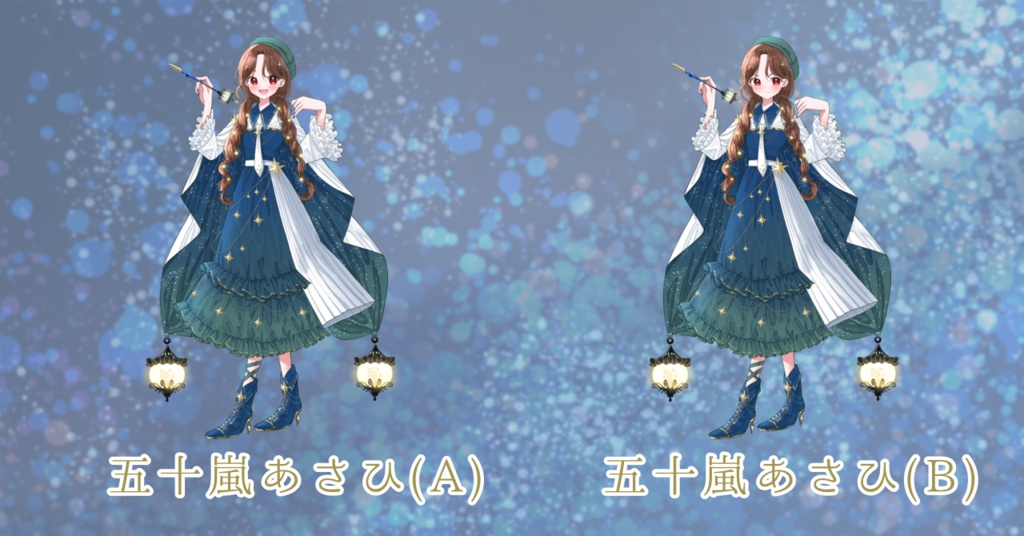 キービジュアルアクリルスタンド(15cm)