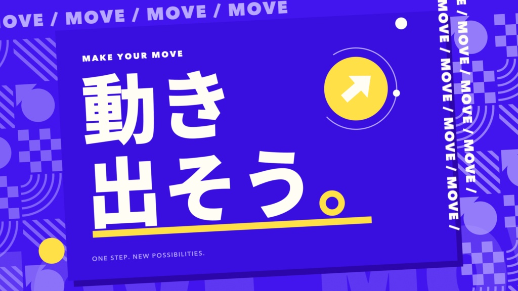 POP TYPE|ポップなモーショングラフィックス2種セット【After Effects/aep】