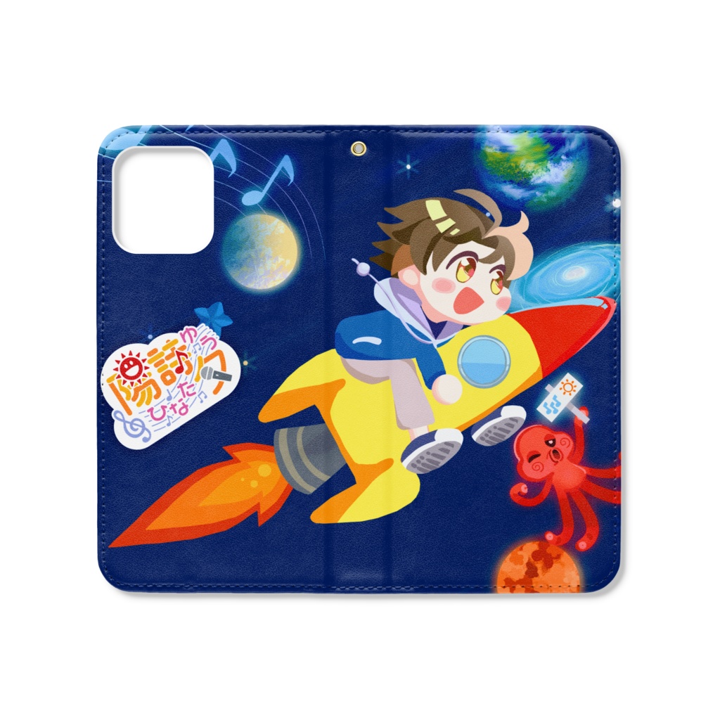 ぽかぽかiPhone手帳型ケース (宇宙旅行ロシアンver.)