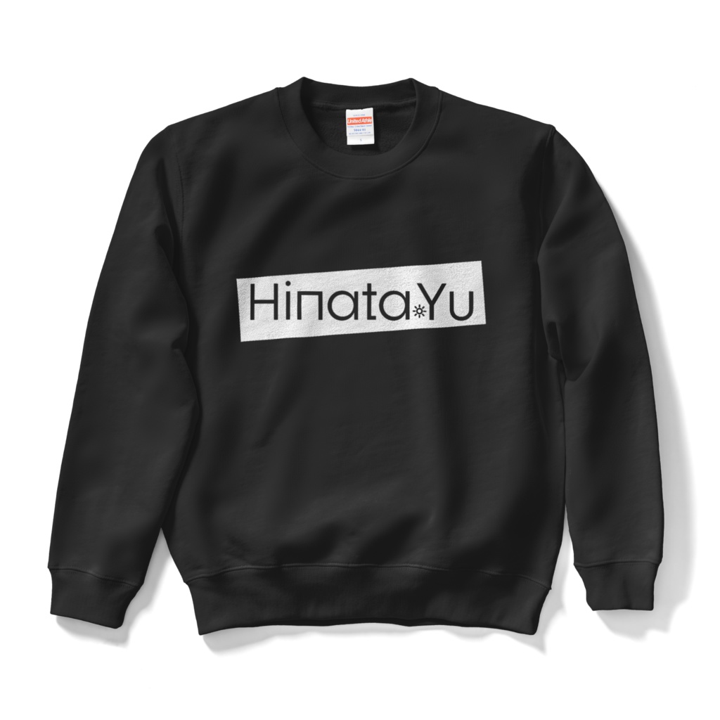 陽詩夕デザイン ぽかぽかモノトーンスウェット