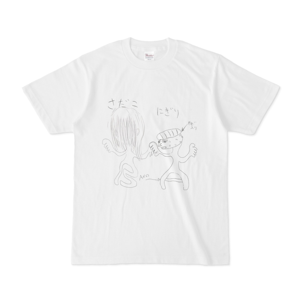 さだことにぎりTシャツ