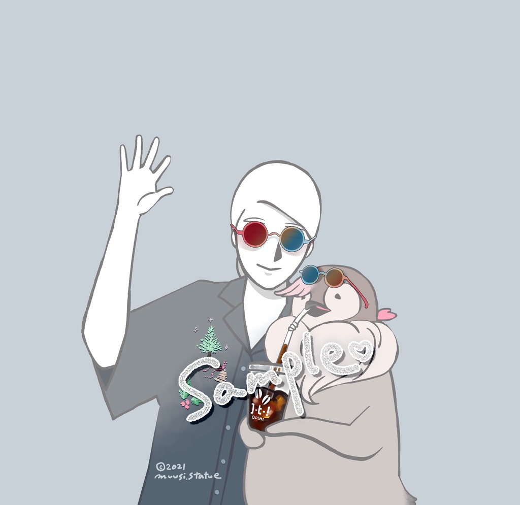 【無料イラスト】夏コーヒー(無地むーじ)