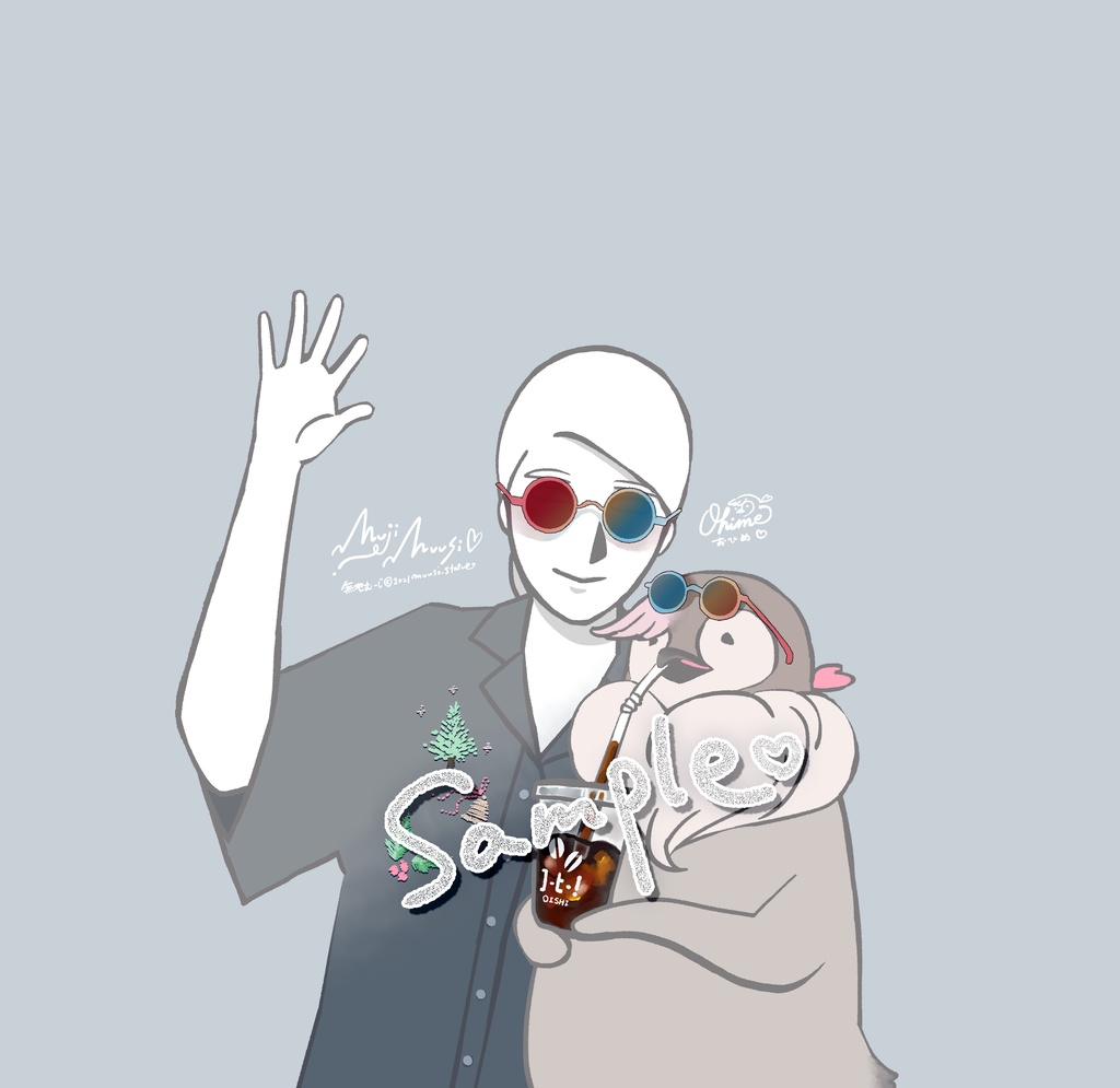 【無料イラスト】夏コーヒー(無地むーじ)