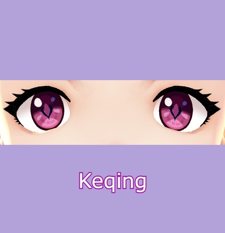 Keqing Vroid eye texture Genshin Impact purple/pink/magenta