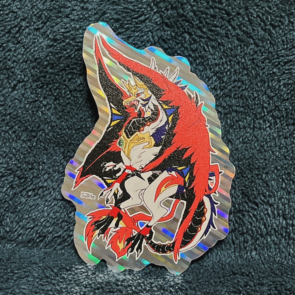 ドラゴン化ステッカー