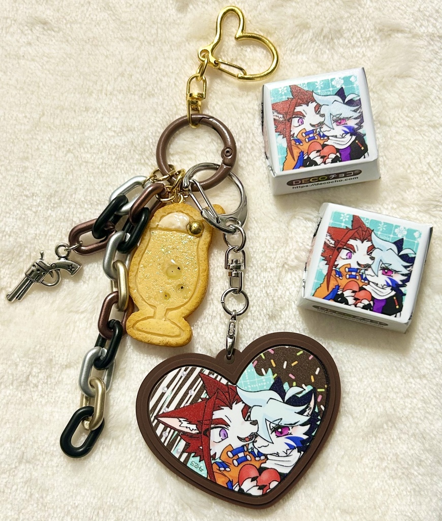 ユリカイけもチョコラバスト