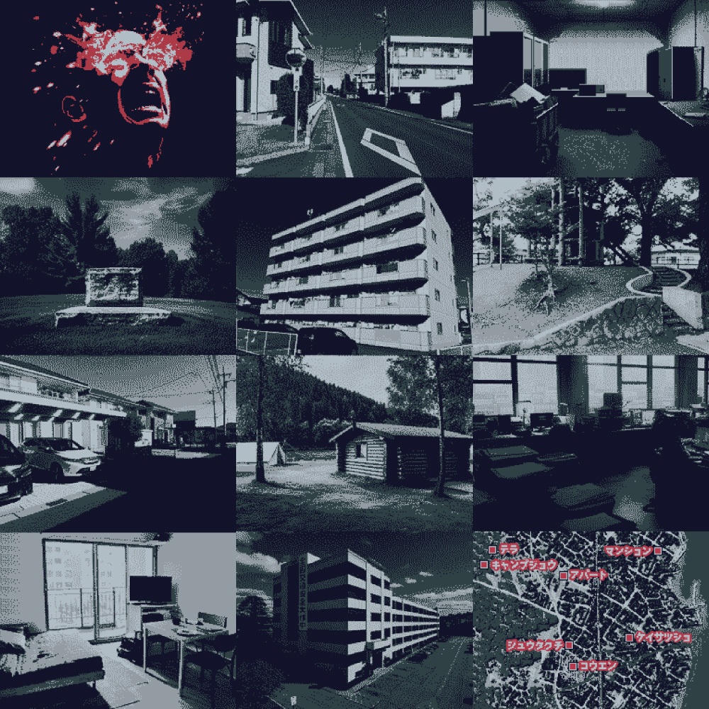 CoCシナリオ(6版/7版)「イルイ課 眼球発火事件」【SPLL:E194992】