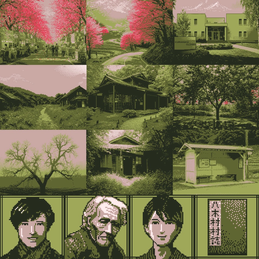 CoCシナリオ(6版/7版)『黒キ桜』【SPLL:E193432】