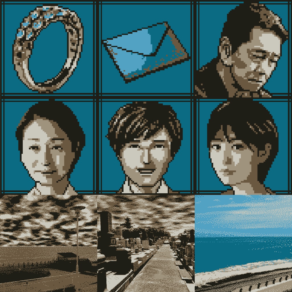 CoCシナリオ(6版/7版)『リングヴェイル』【SPLL:E193985】