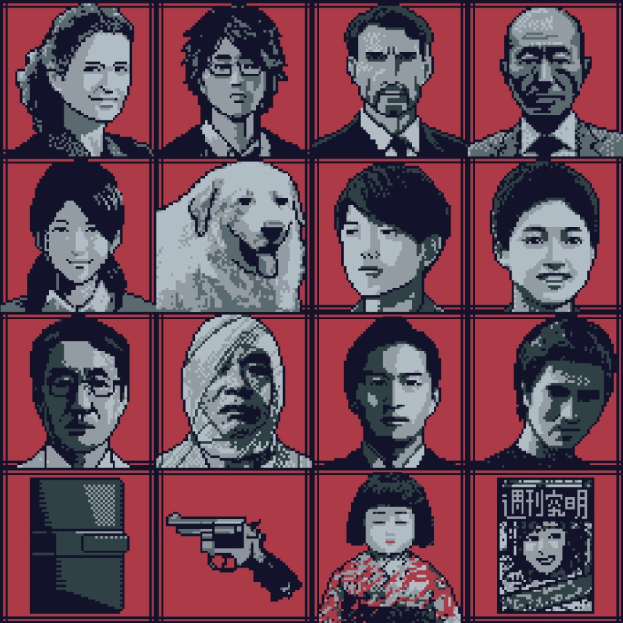 CoCシナリオ(6版/7版)「イルイ課 呪詛人形事件」【SPLL:E191751】