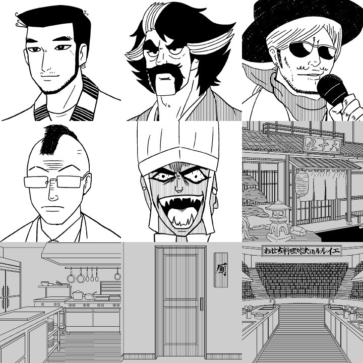 CoCシナリオ(6版/7版)「邪神のおせち」【SPLL:E190770】