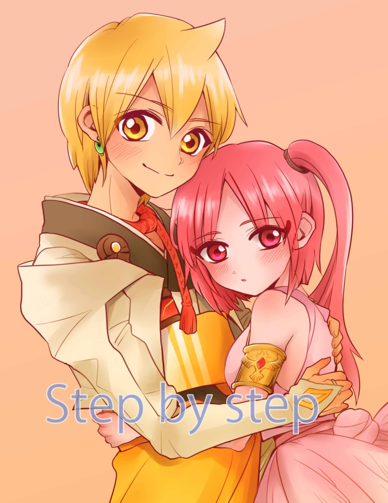 Step by step