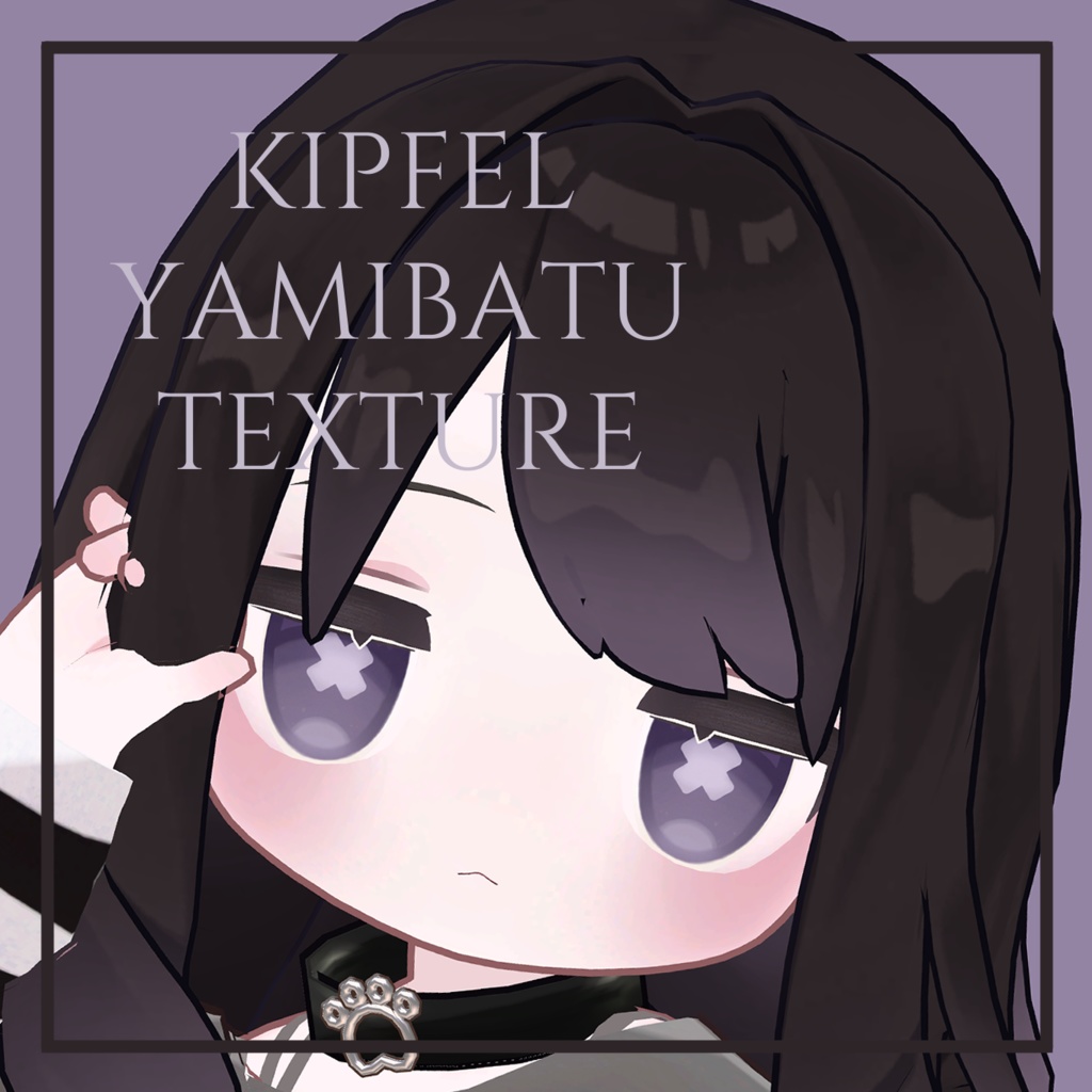 【5 Avatars】YamiBatu Eye Texture