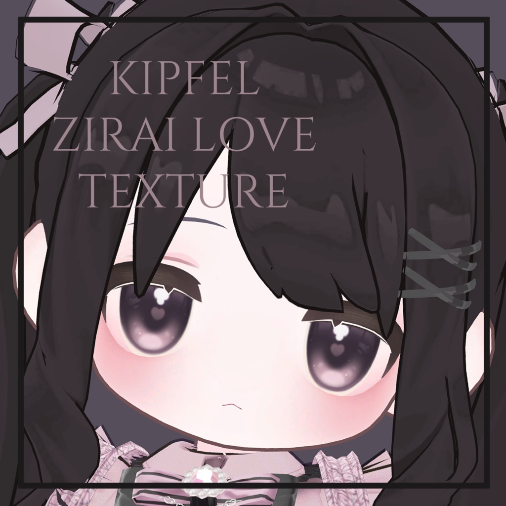 【8 Avatars】Zirai Love Eye Texture