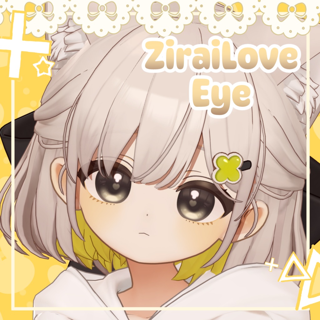 【9 Avatars】Zirai Love Eye Texture