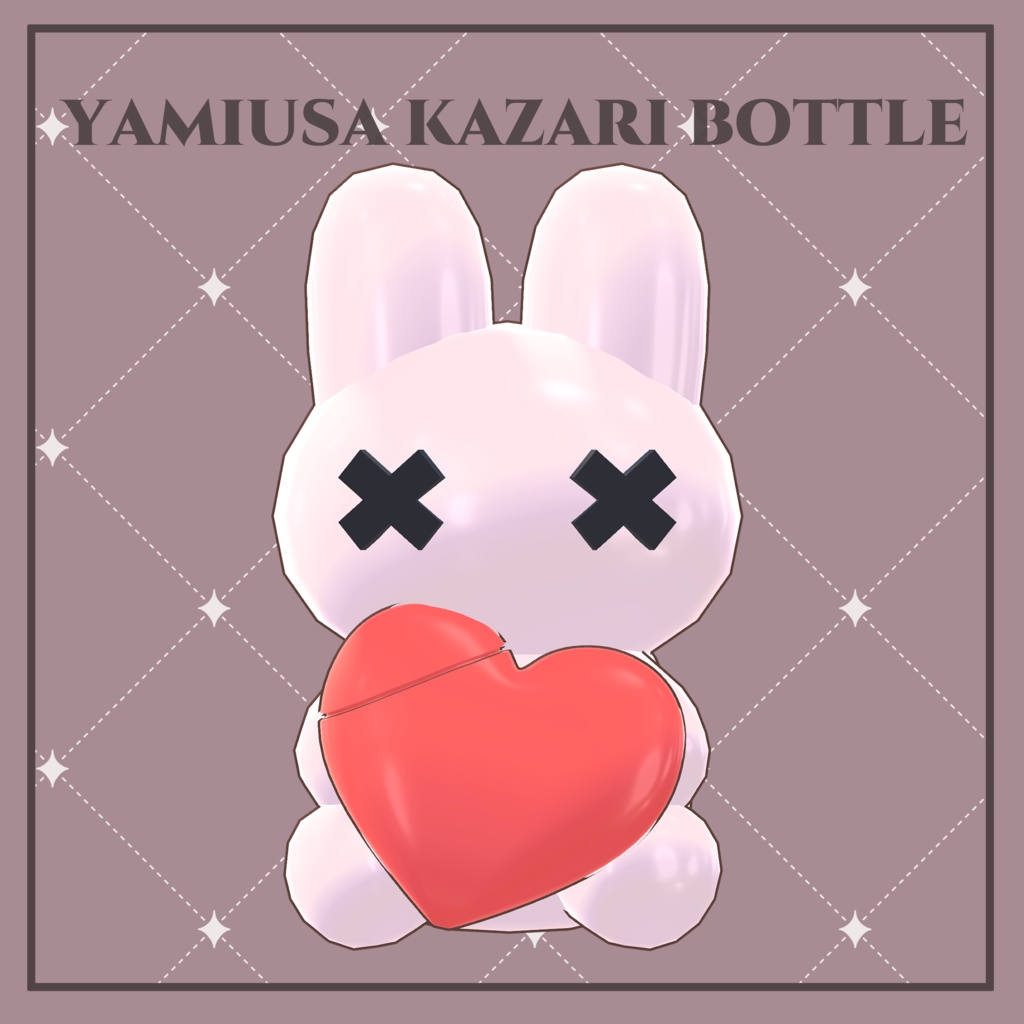 【Free/無料】YamiUsa Kazari Bottle