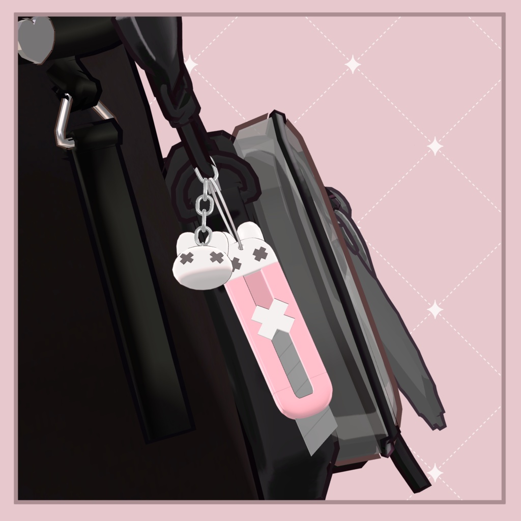 YamiUsa Cutter Keyholder【PB対応】 - Rimeo Shop - BOOTH