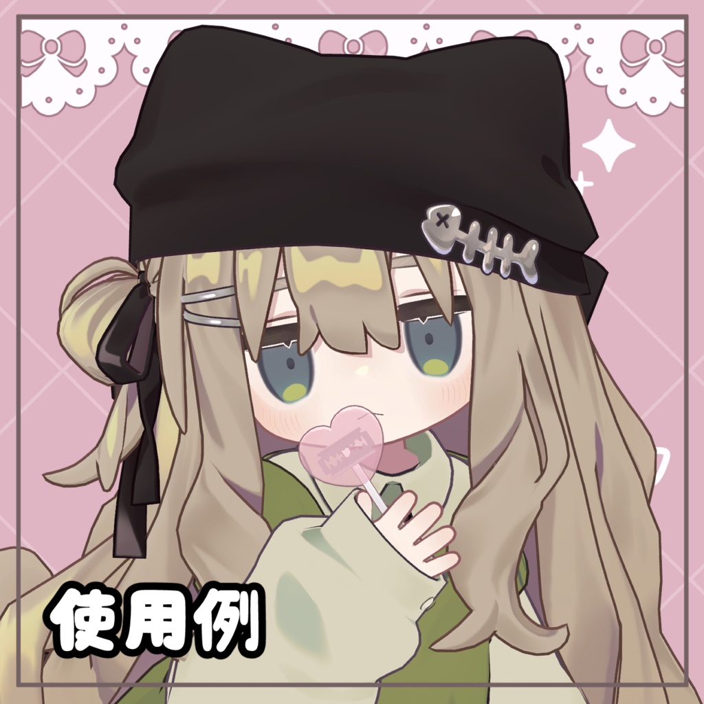 YamiCutter Candy3.0