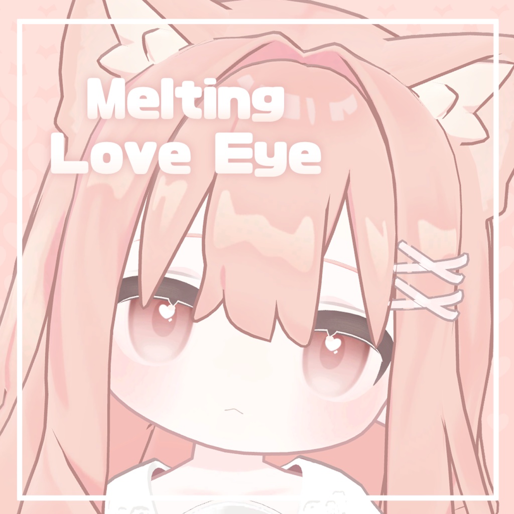 キプフェル / Kipfel Melting Love Eye Texture