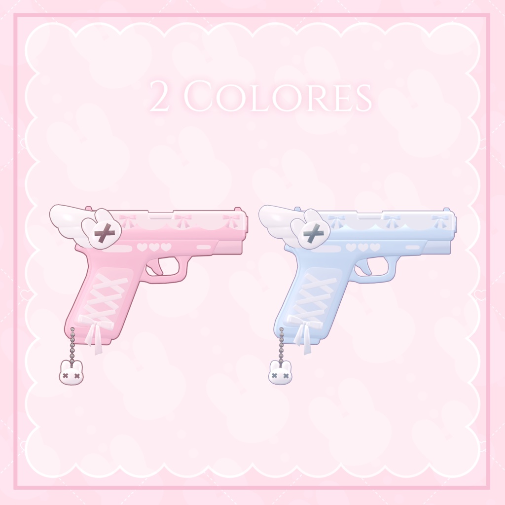 Yamiusa Angel Gun