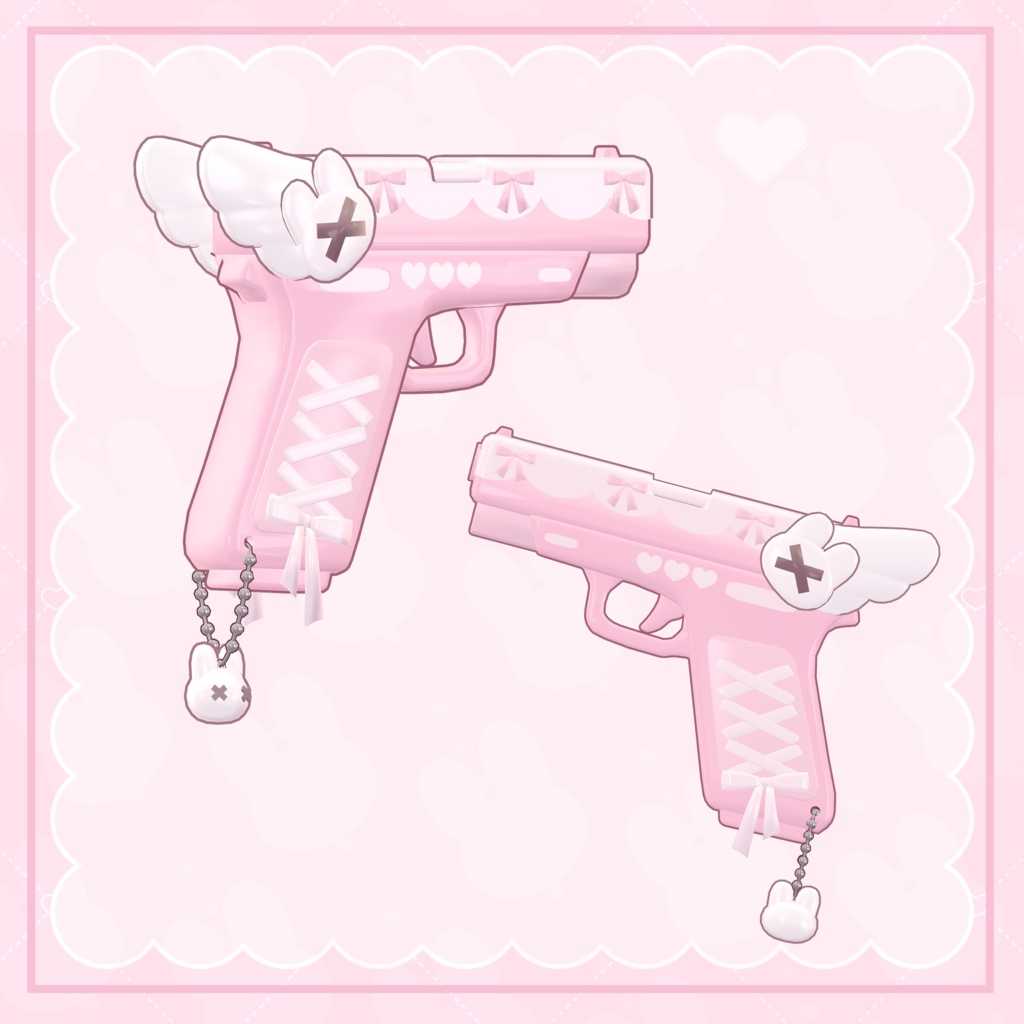 Yamiusa Angel Gun
