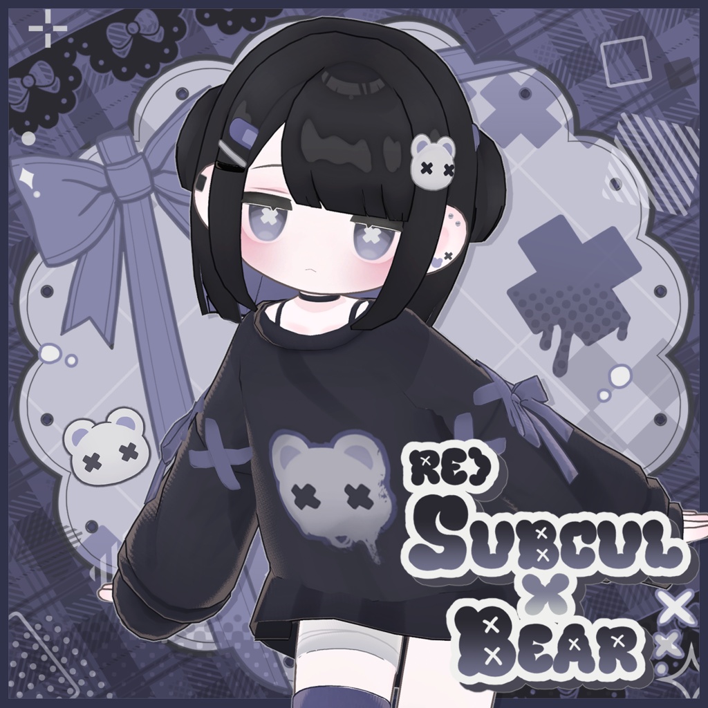 【Kipfel】Re)SubculxBear【MA対応】