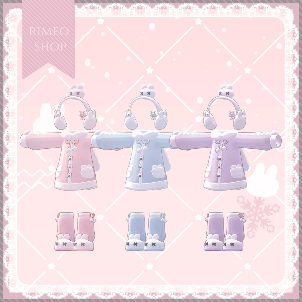 【MameFriends】MofuMofu Snow Rabbit【MA対応】