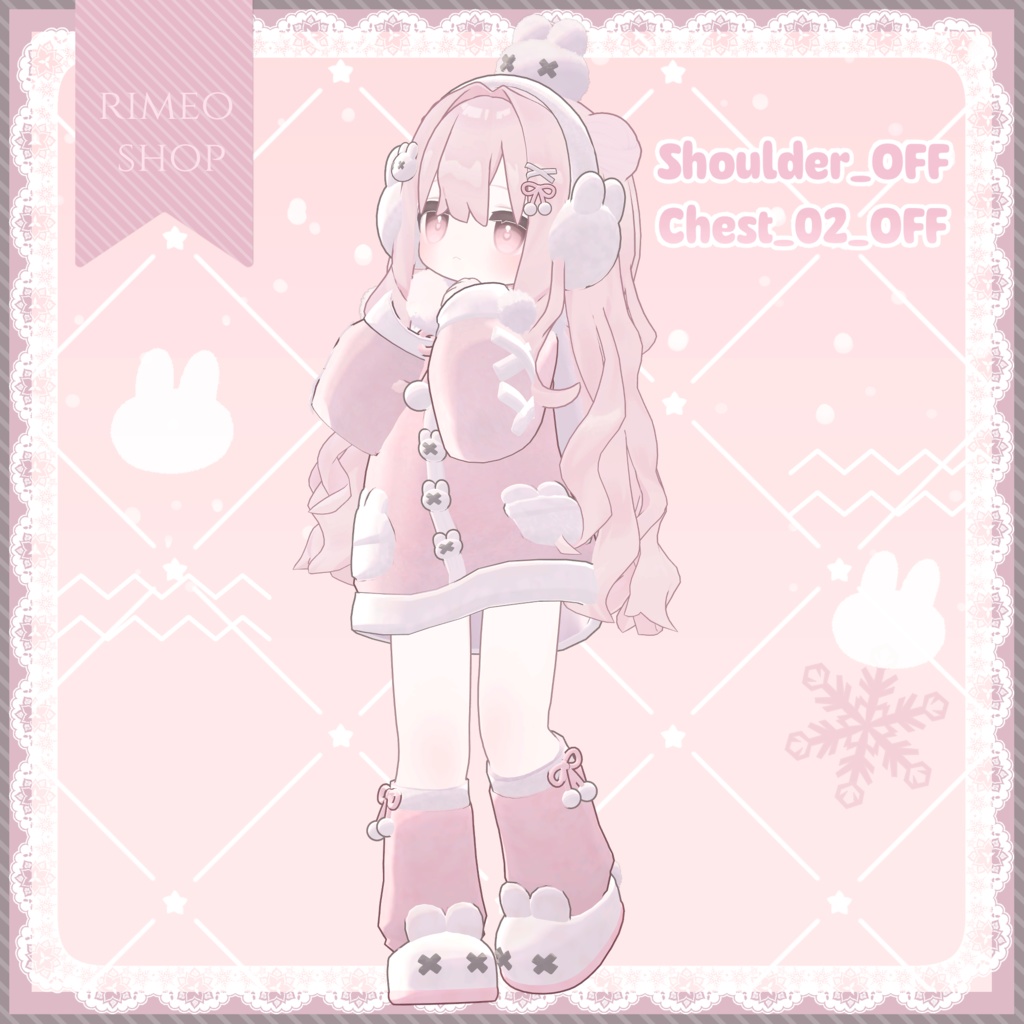 【MameFriends】MofuMofu Snow Rabbit【MA対応】