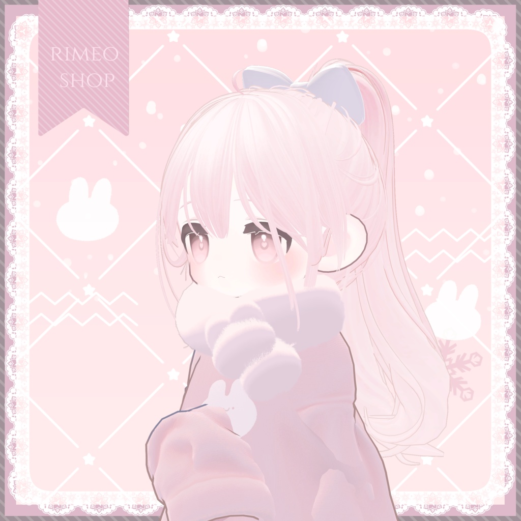 【Kipfel】Rabbit Muffler【MA対応】