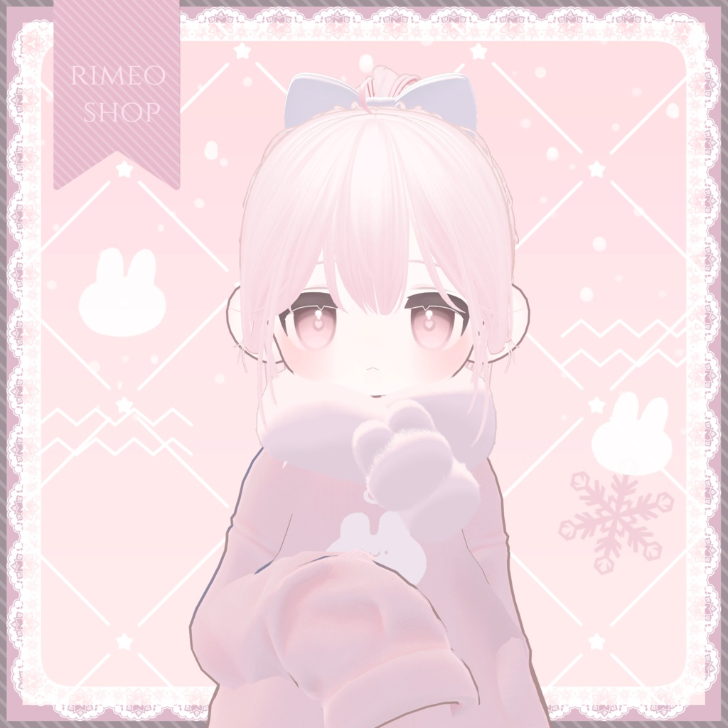 【Kipfel】Rabbit Muffler【MA対応】