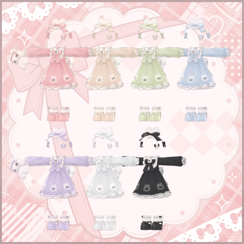 【MameFriends】Re)Lovely Ribbon Lolita【MA対応】