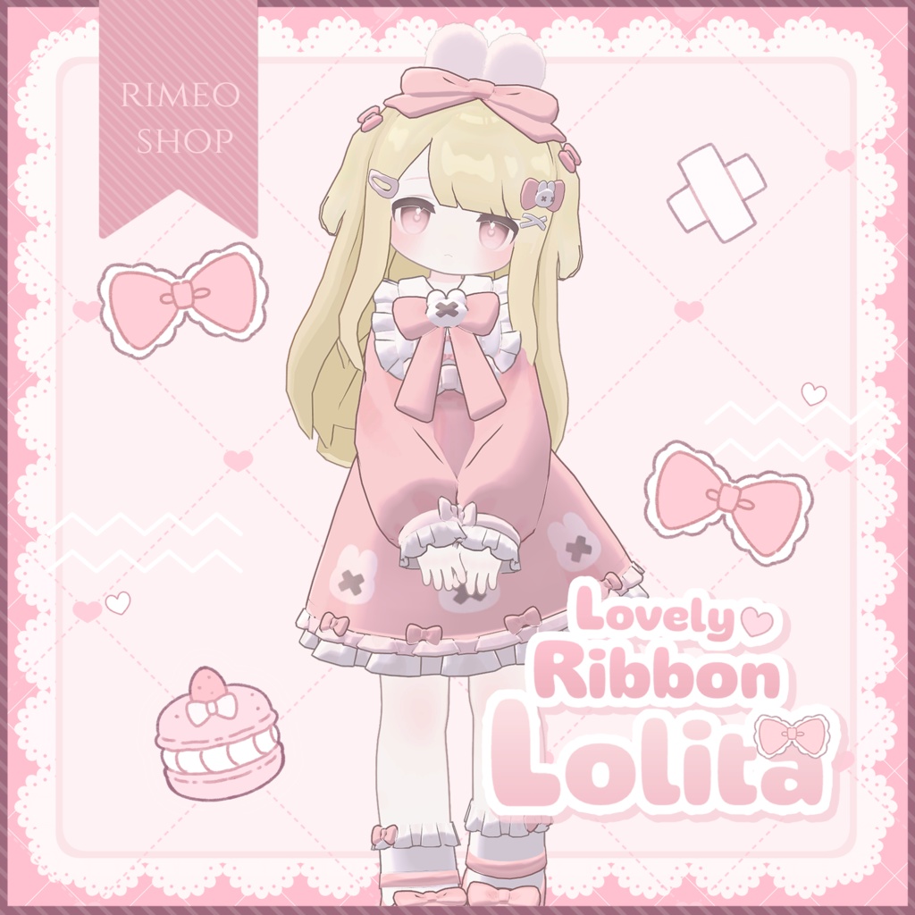 【MameFriends】Lovely Ribbon Lolita【MA対応】