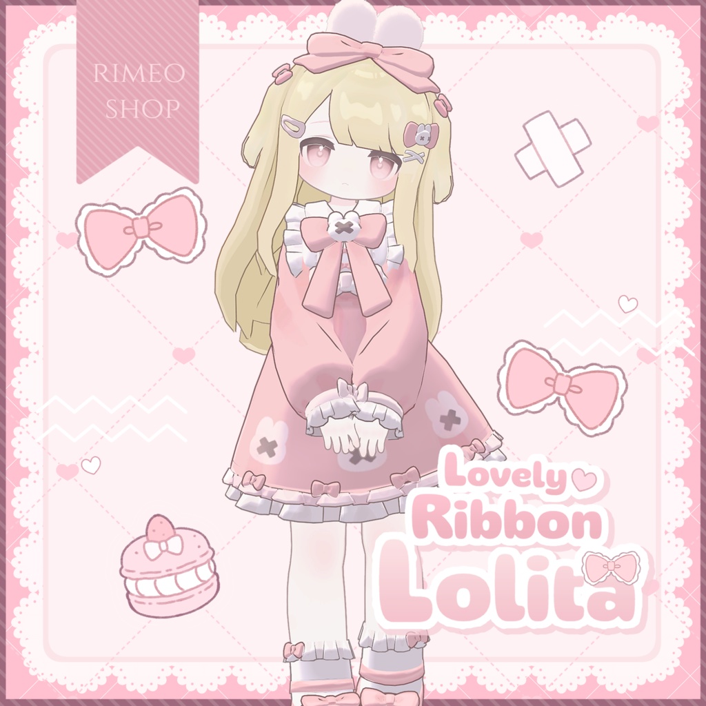 【MameFriends】Lovely Ribbon Lolita【MA対応】