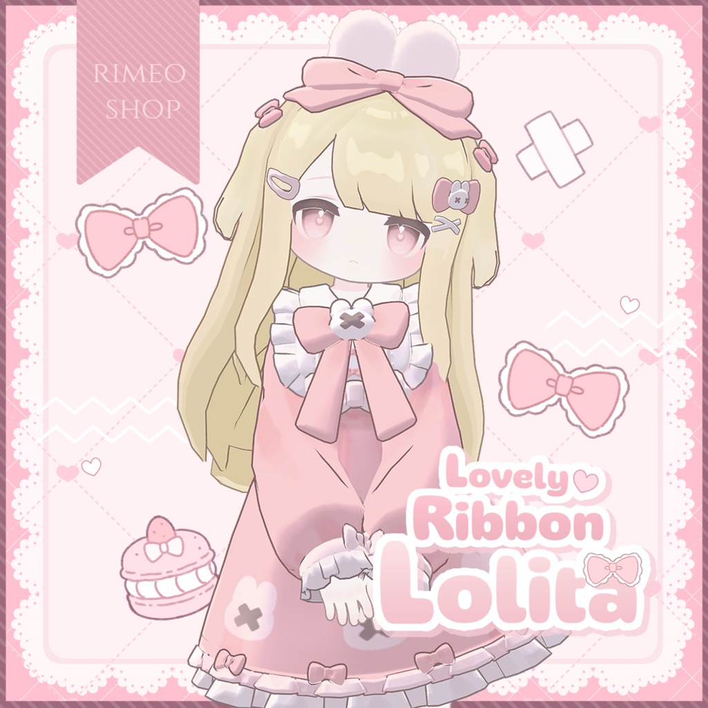 【MameFriends】Lovely Ribbon Lolita【MA対応】